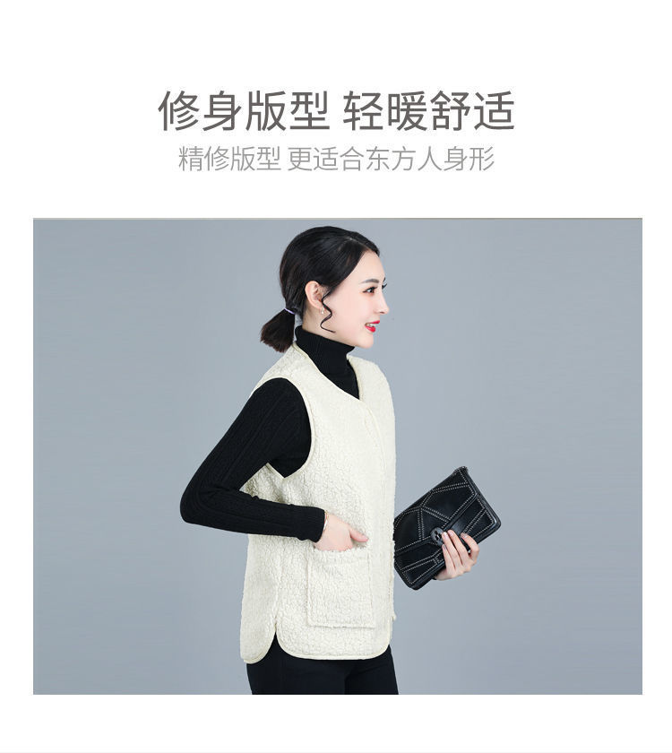 New Product 21: Lambskin vest and fur one-piece wide coat for women, Korean version autumn and winter short vest and waistcoat for women details Picture