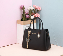 2270 new women's handbag single shoulder bag women's casual versatile cross-body bag