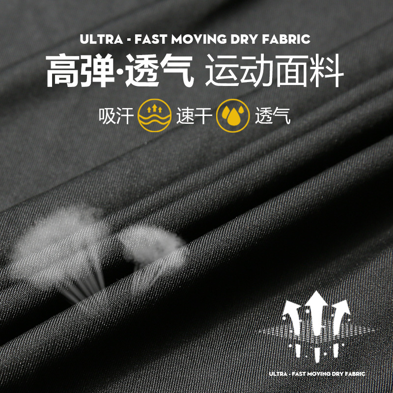 Sportswear, men's running fitness wear, jacket, short-sleeved, quick-drying sportswear, zipper [customizable logo] Application Scenario