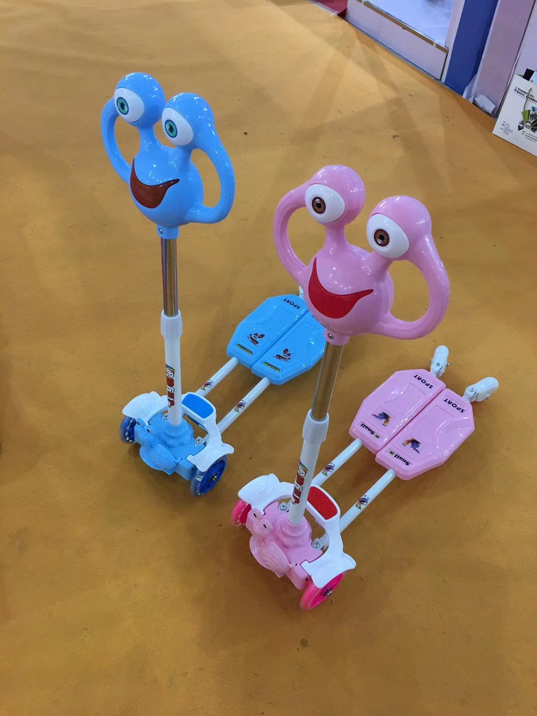 2021 New Children's Milan Twist Car