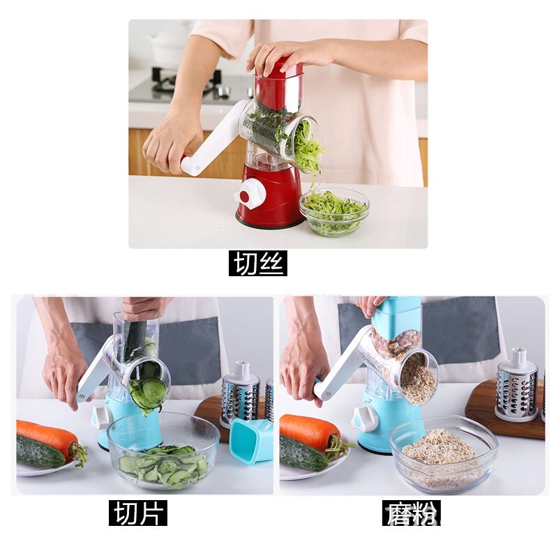 多功能切菜器实物图