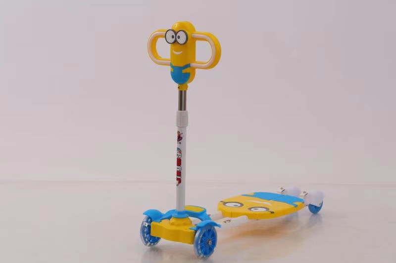 2021 New Children's Milan Twist Car Specification image