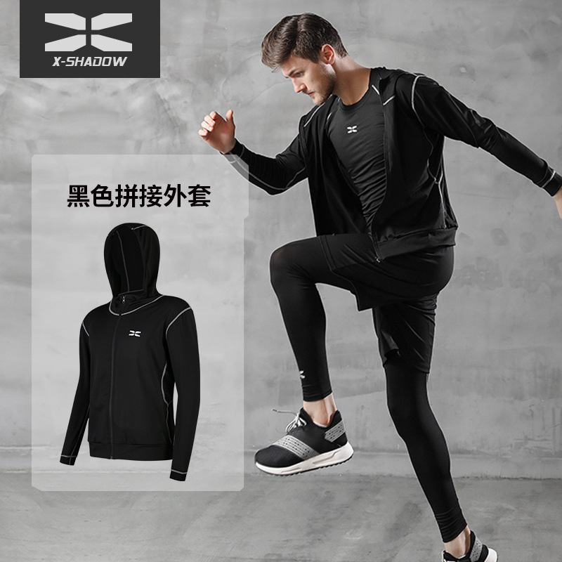 Sportswear, men's running fitness wear, jacket, short-sleeved, quick-drying sportswear, zipper [customizable logo] details Picture