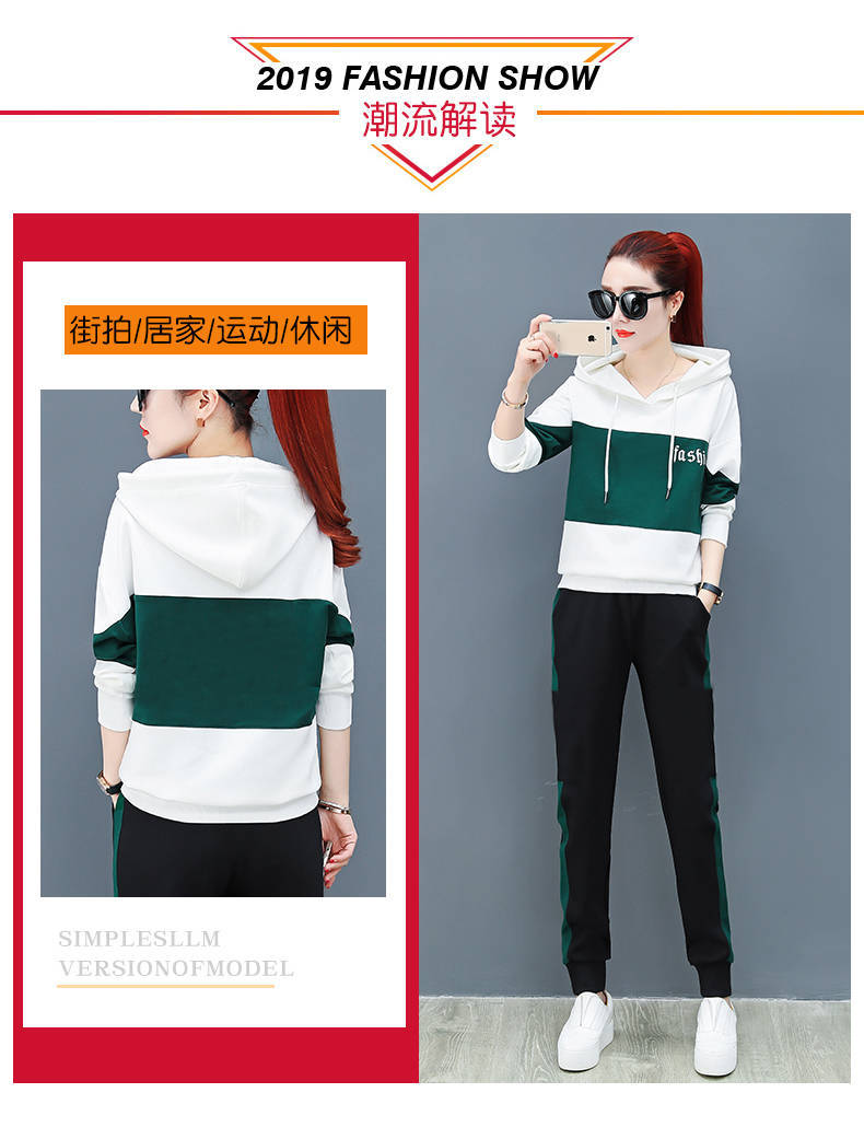 Fleece and thickened new autumn and winter running sportswear set for women, casual loose hooded sweatshirt, large size two-piece set