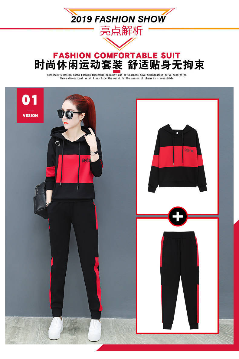 Fleece and thickened new autumn and winter running sportswear set for women, casual loose hooded sweatshirt, large size two-piece set Application Scenario