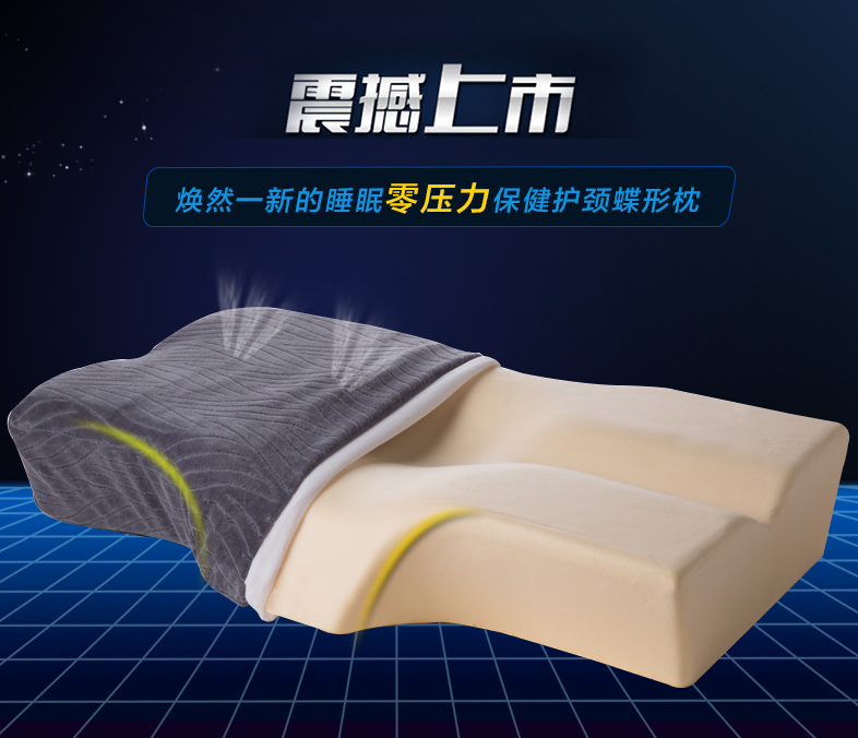 Small double with slow rebound memory foam 50*32 space memory pillow neck pillow memory pillow