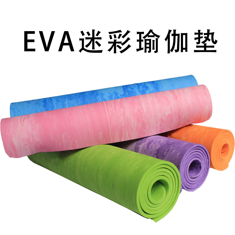 EVA迷彩瑜伽垫防潮防滑垫健身垫瑜伽垫跨境东南亚爆款瑜伽地垫详情图2
