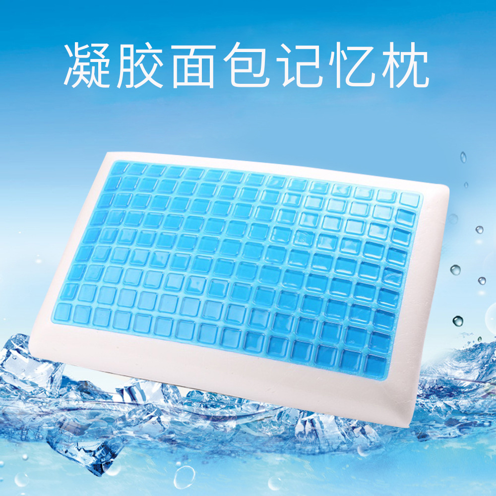 Slow rebound Space Memory Pillow Summer Cool gel Memory Pillow Bread shaped pillow Hydrogel memory pillow