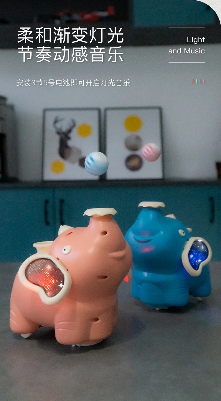 Children's cute and fun spray, little elephant blow ball, baby toys, boys and girls, all kinds of walking toys with music and lights Specification drawing