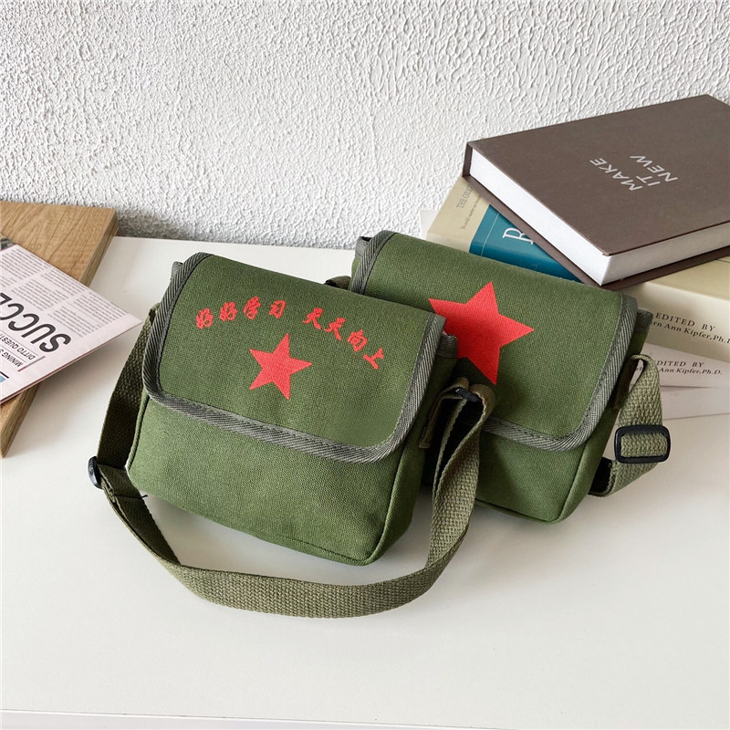 Children's crossbody bag, fashionable small bag, trendy and casual Red Army five-pointed star boy bag, children's retro and old-fashioned canvas bag