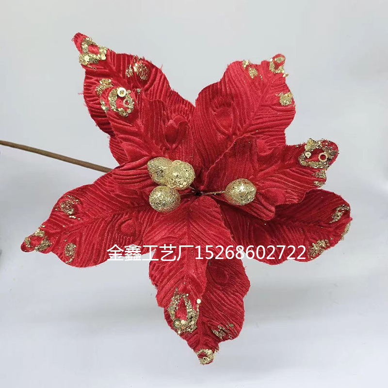 圣诞花植绒布花仿真花一品红圣诞树挂件婚庆圣诞节diy装饰花产品图