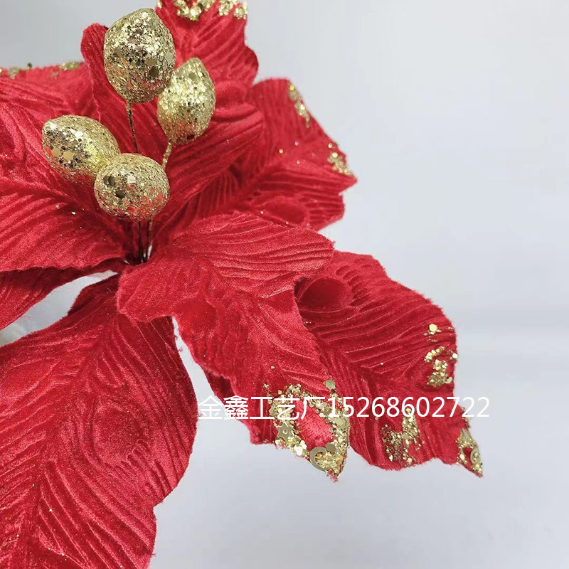 圣诞花植绒布花仿真花一品红圣诞树挂件婚庆圣诞节diy装饰花白底实物图