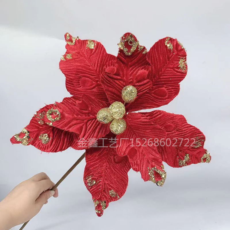 圣诞花植绒布花仿真花一品红圣诞树挂件婚庆圣诞节diy装饰花