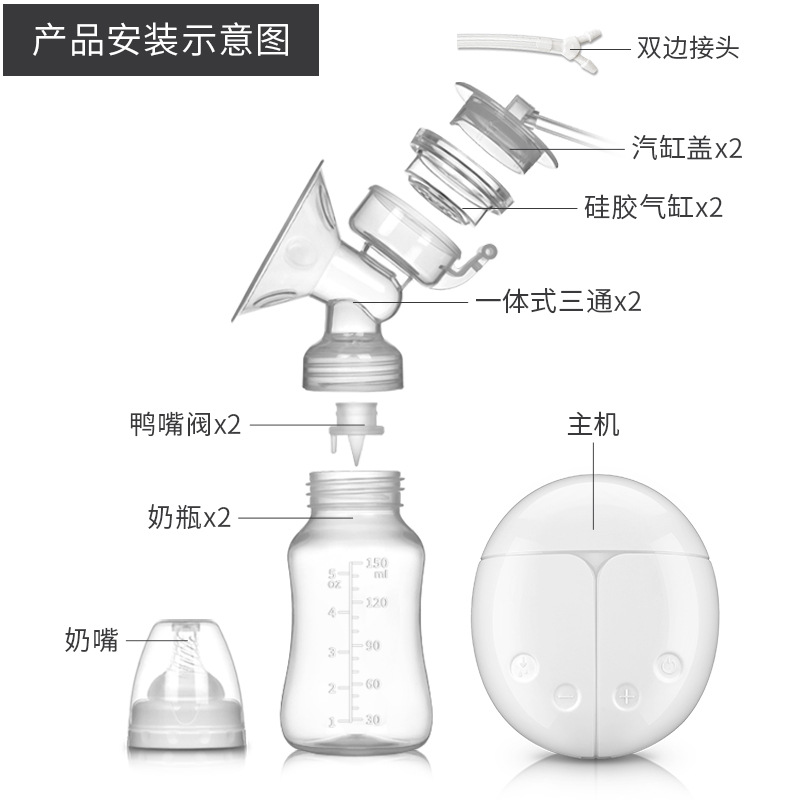 智能双边电动吸奶器吸力大静音舒适自动吸乳器挤奶器