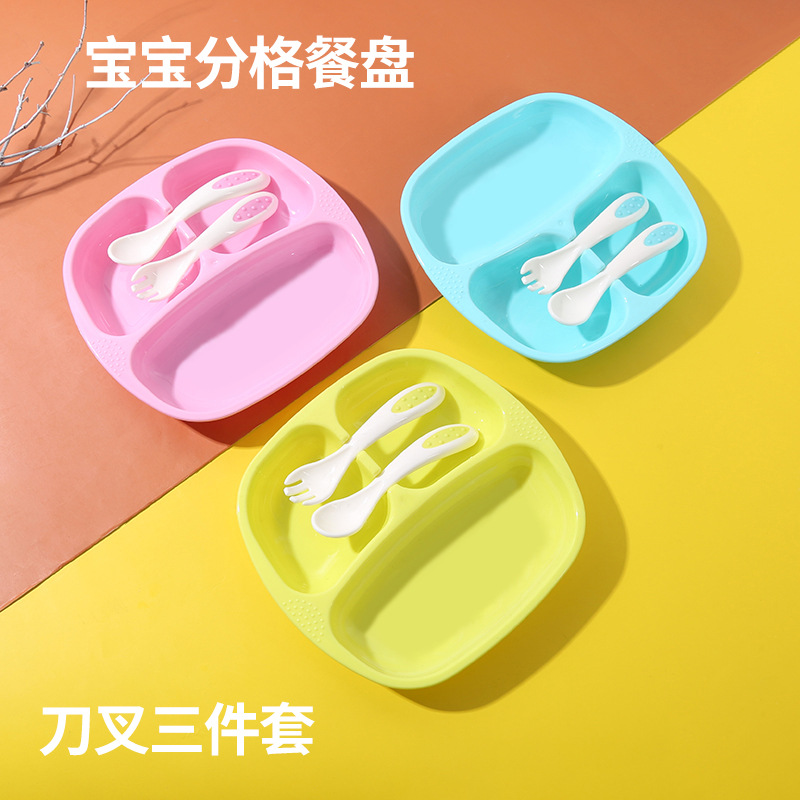 儿童餐具套装分格盘 宝宝可爱卡通餐盘 婴儿辅食餐盘刀叉3件套