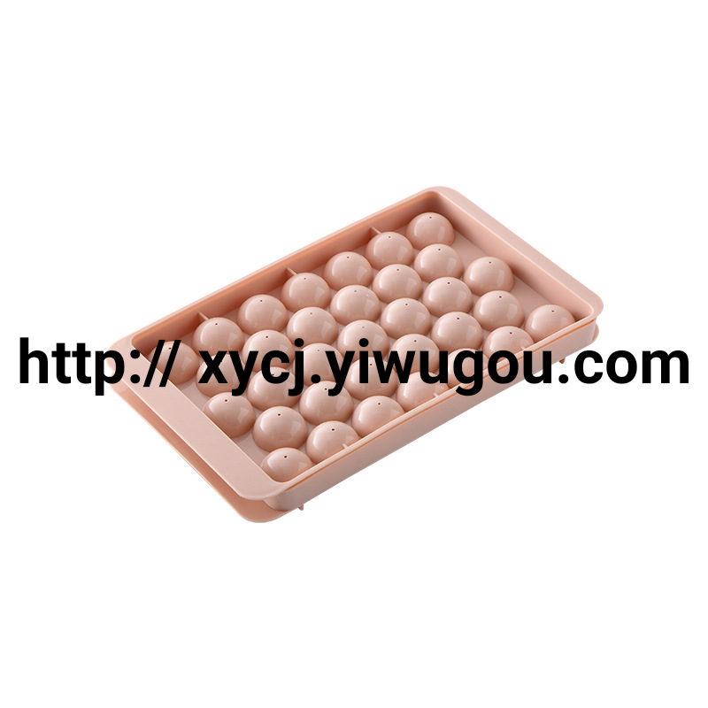 Covered round ball ice cube grid plastic ice cube mold refrigerator ice hockey mold ice-making box round ice mold ice-making box machine Item Picture