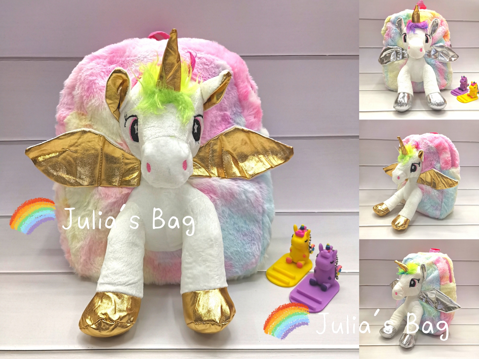 Unicorn plush bag 独角兽书包毛绒玩具包卡通背包