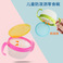 日本防洒设计 婴儿双柄零食罐 儿童双手零食杯 婴儿饼干小碗图