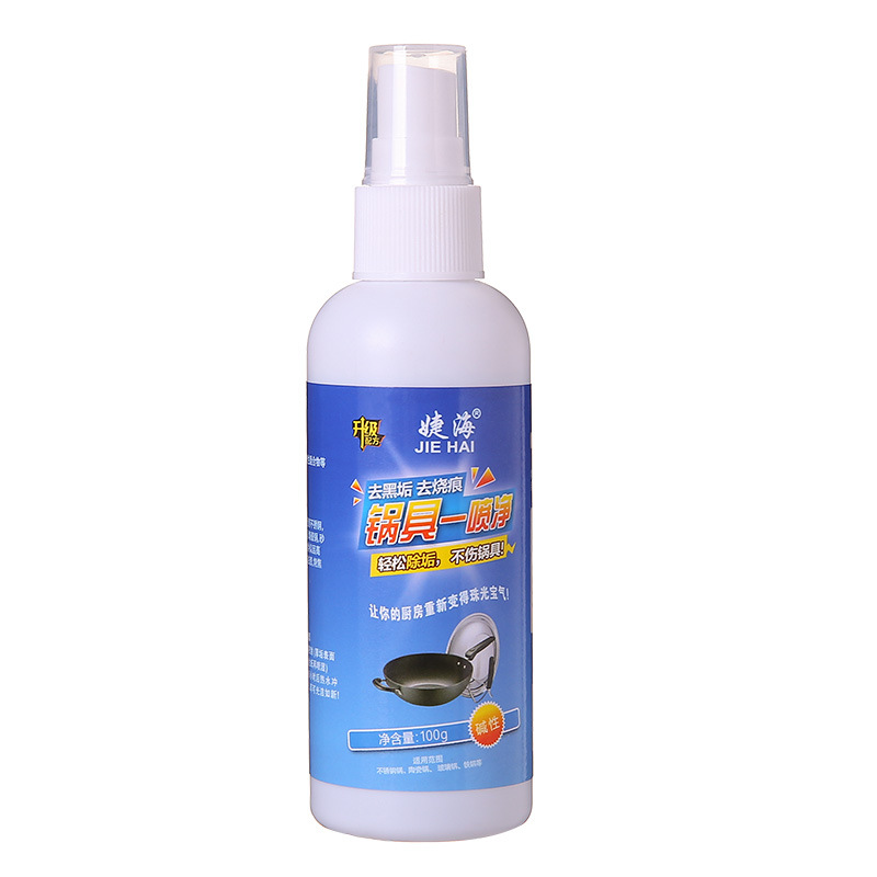 Multi-functional kitchen cookware rust remover and burn mark remover, stainless steel cleaner and stain remover. One spray for all cookware Item Picture