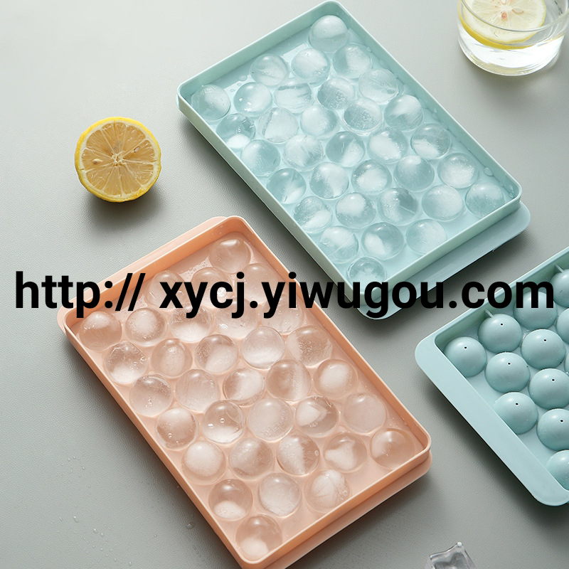 Covered round ball ice cube grid plastic ice cube mold refrigerator ice hockey mold ice-making box round ice mold ice-making box machine details Picture