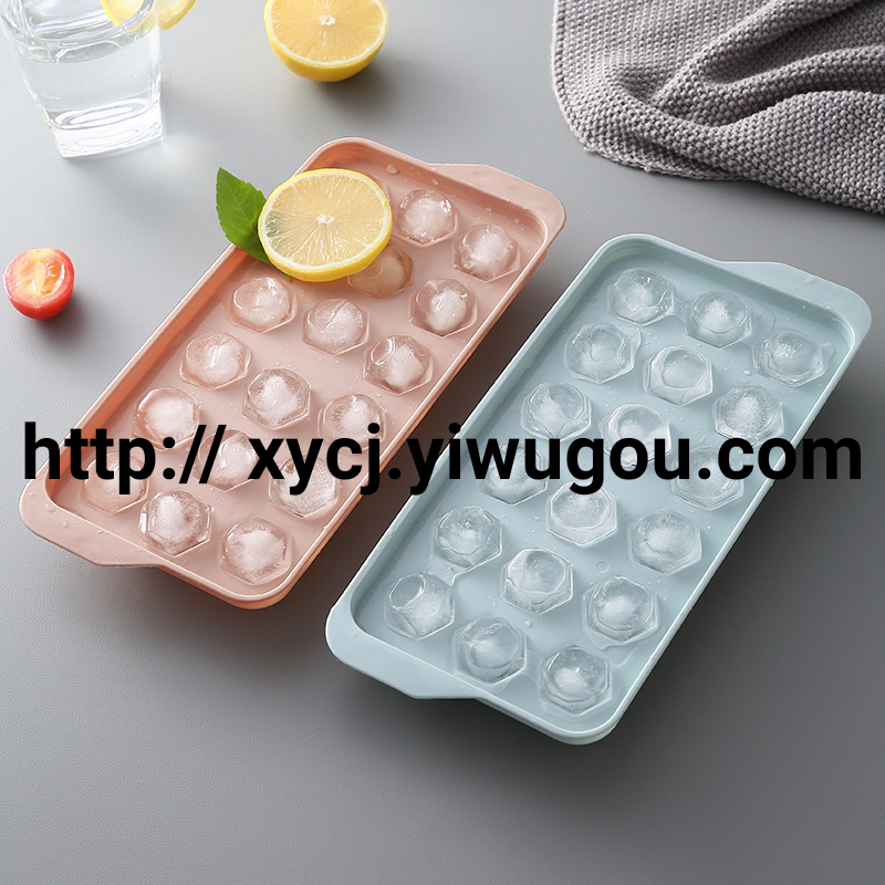 Covered round ball ice cube grid plastic ice cube mold refrigerator ice hockey mold ice-making box round ice mold ice-making box machine Specification image