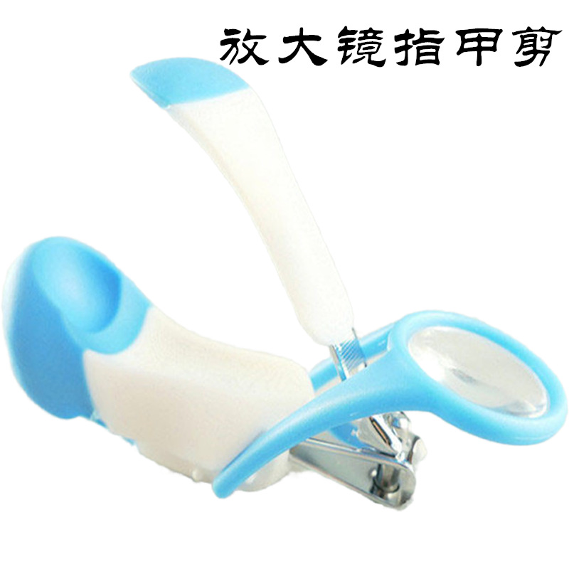 现货放大镜指甲剪宝宝指甲钳甲沟剪硅胶放大镜指甲钳婴儿指甲剪