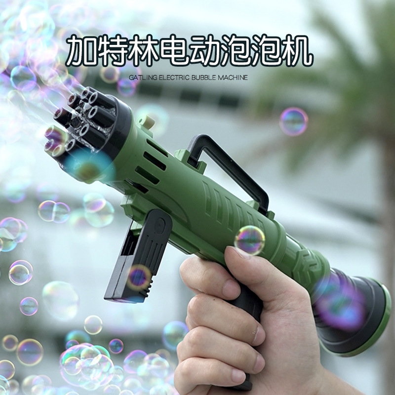 The new rocket barrel bubble gun, fully automatic multi-hole bubble-blowing toy, outdoor children's fan bubble machine is selling well full figure