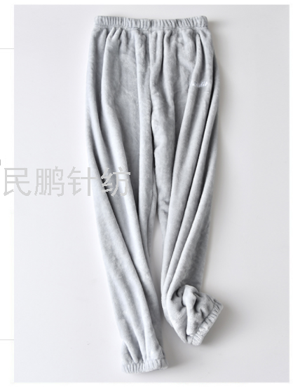 Fairy warm pants pajama pants women Winter lazy coral velvet pajama pants women thick flannel loose home pants women autumn