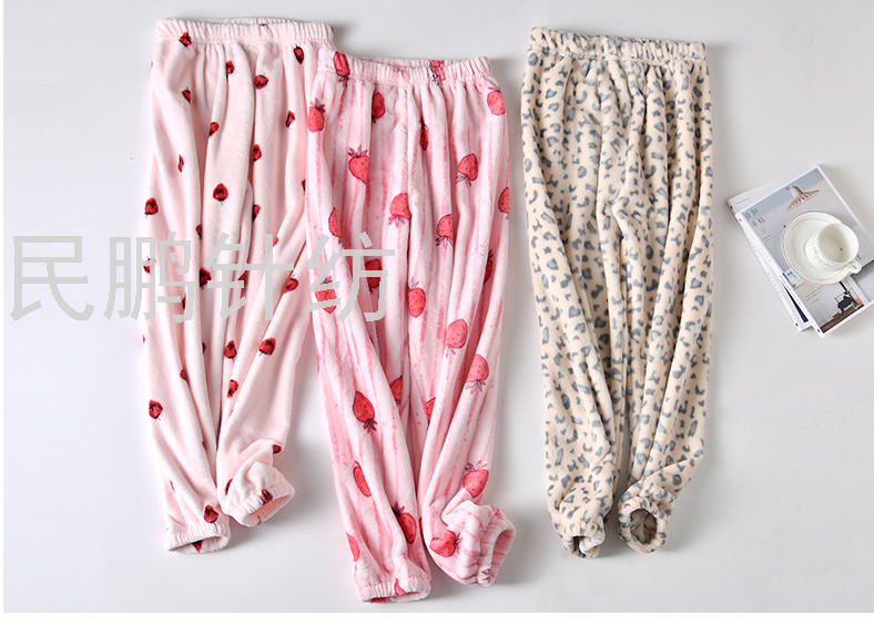 Fairy warm pants pajama pants women Winter lazy coral velvet pajama pants women thick flannel loose home pants women autumn
