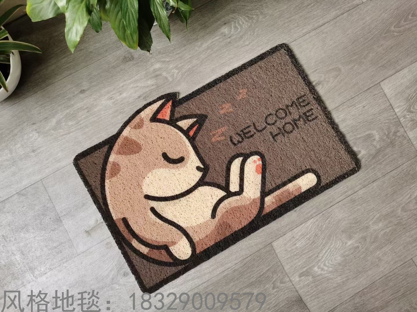 日用百货细节图