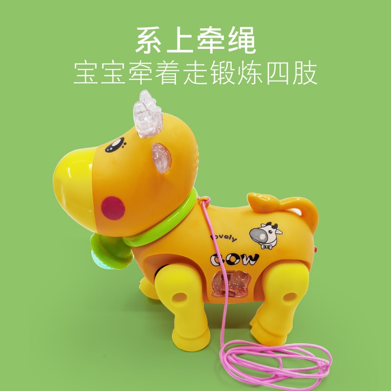The new type of electric music and light toys for children's educational stalls in the Year of the Tiger 2022, known as the "Rope Projection Cow", are selling well details Picture