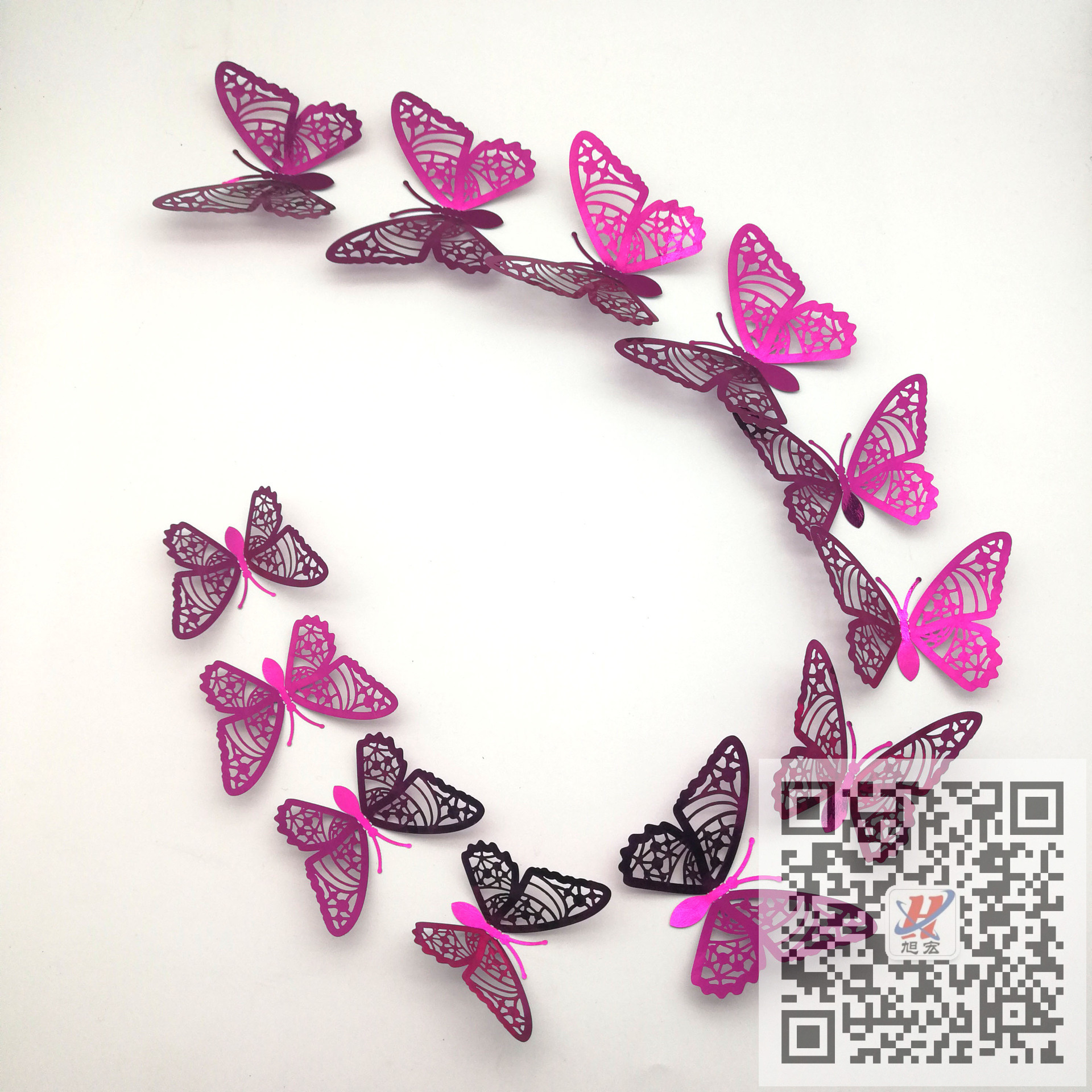 HD Hollowed-out multi-layered three-dimensional butterfly metal anti-real butterfly three-dimensional refrigerator sticker Hollowed-out cardstock butterfly
