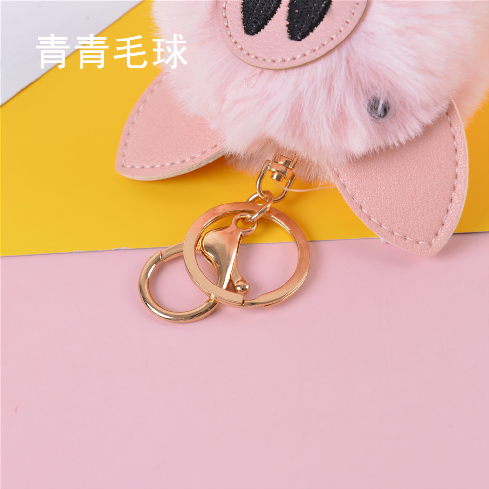 钥匙扣实物图
