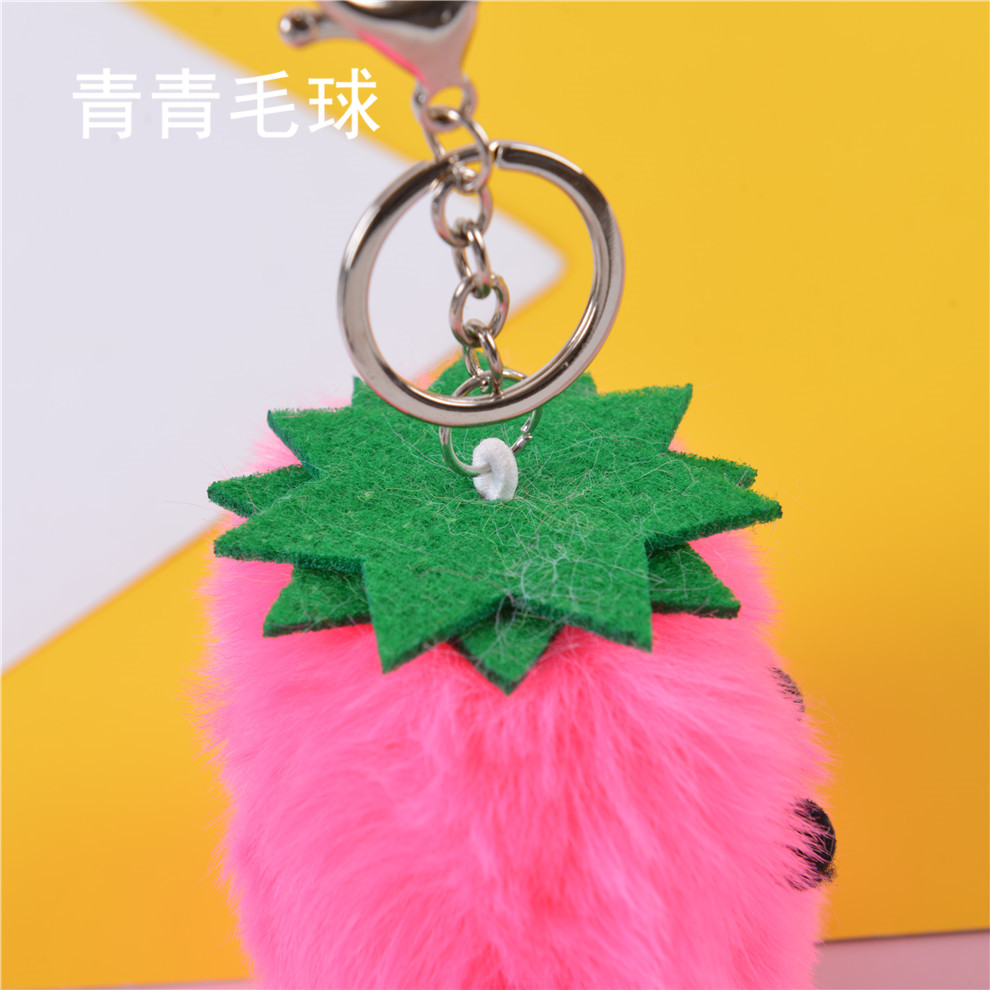 钥匙扣实物图