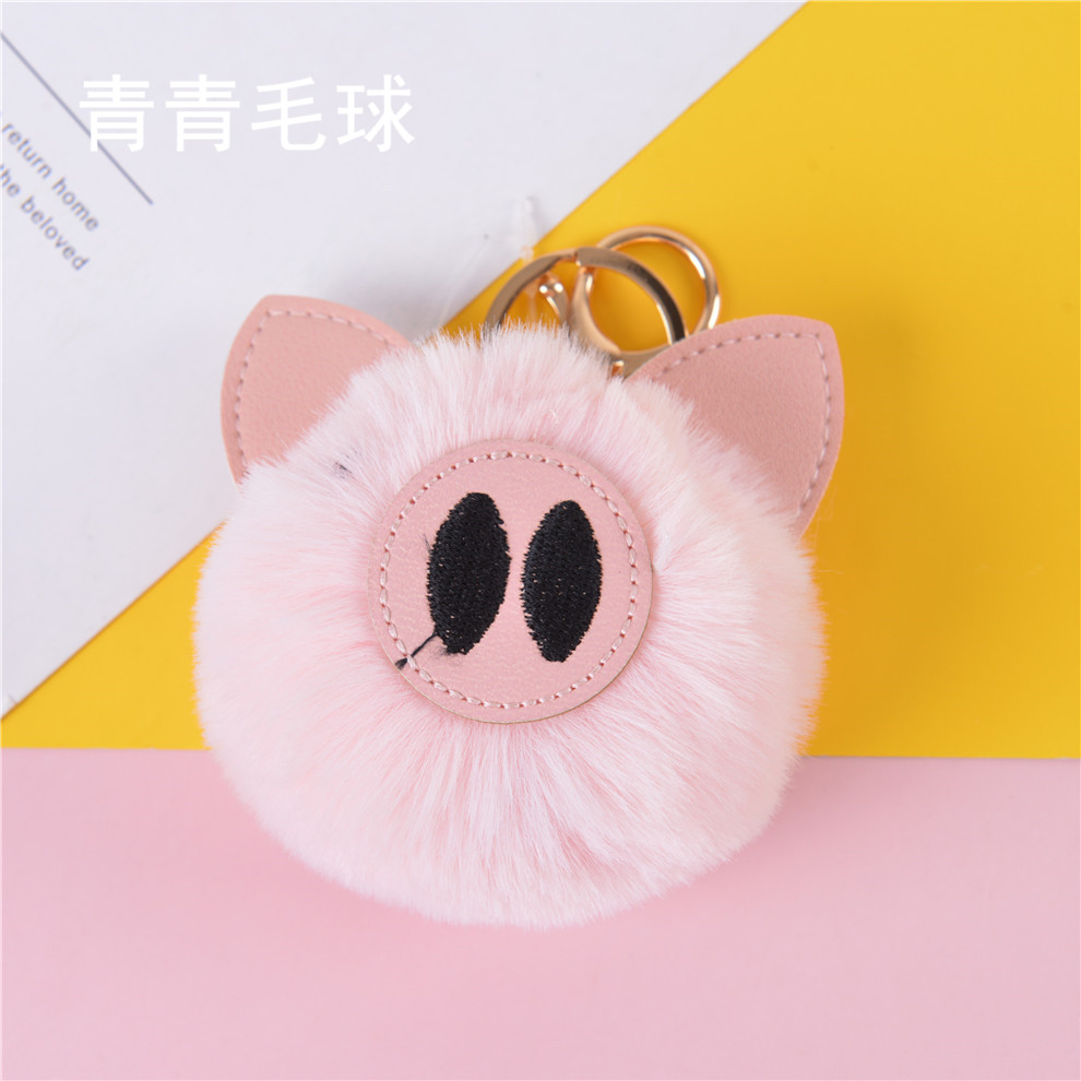 可爱小猪獭兔毛挂件汽车钥匙扣毛绒手机包包挂饰