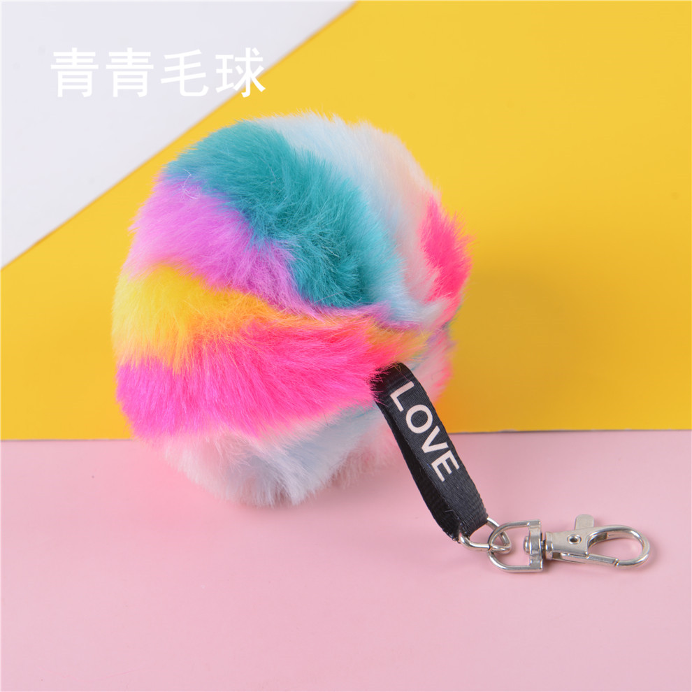 钥匙扣实物图