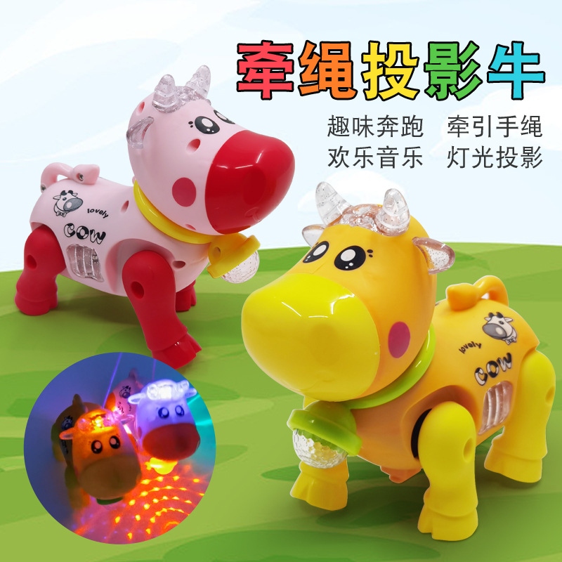 The new type of electric music and light toys for children's educational stalls in the Year of the Tiger 2022, known as the "Rope Projection Cow", are selling well full figure