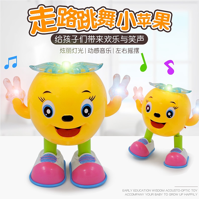 The third generation of Dancing Little Apple can sing, walk, dance, light and music, and is an educational toy for infants and children. Wholesale full figure
