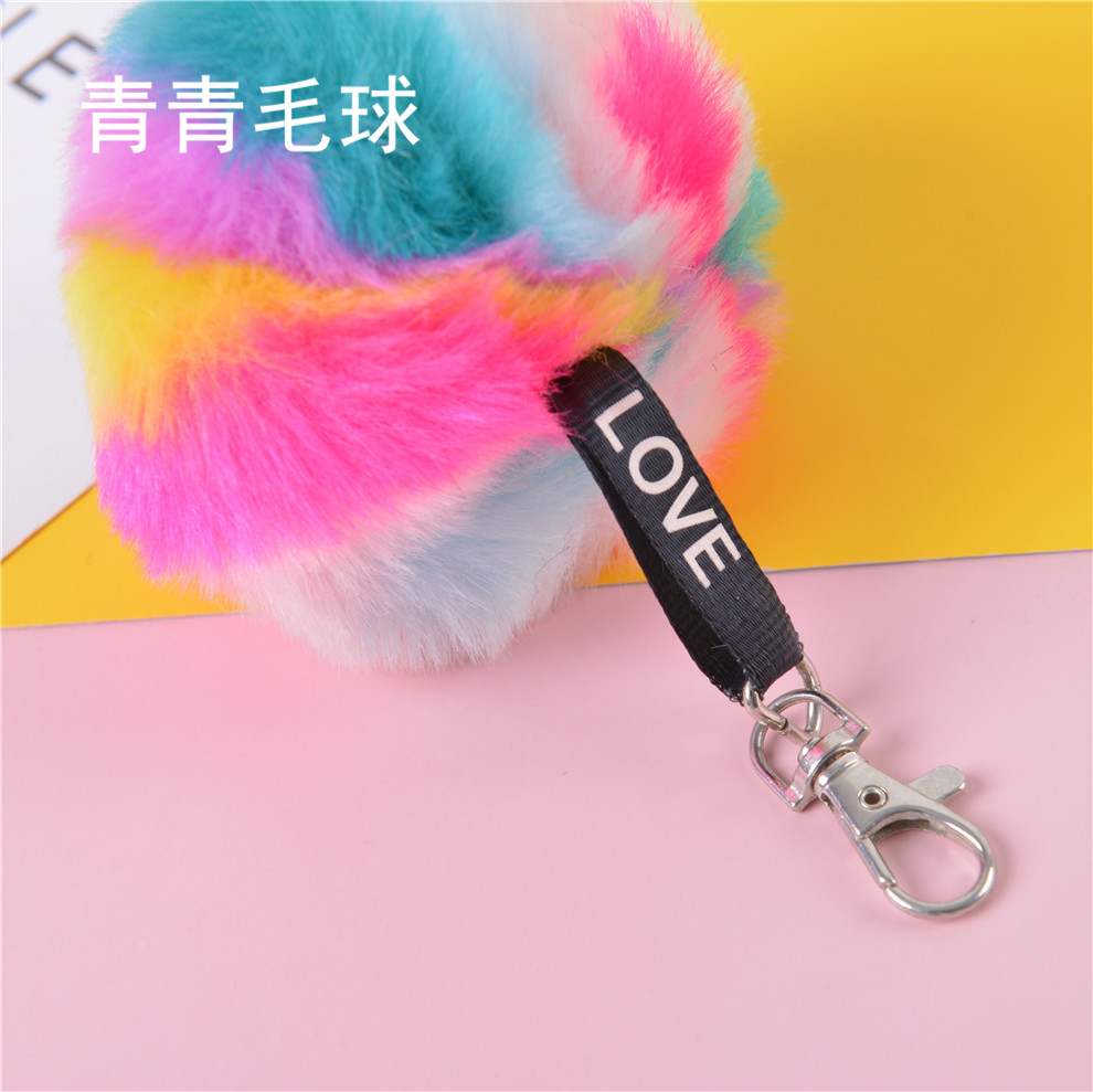 线带细节图