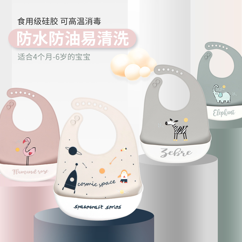 新款婴儿卡通硅胶围兜防油不怕脏污超软围嘴宝宝食饭立体饭兜批发