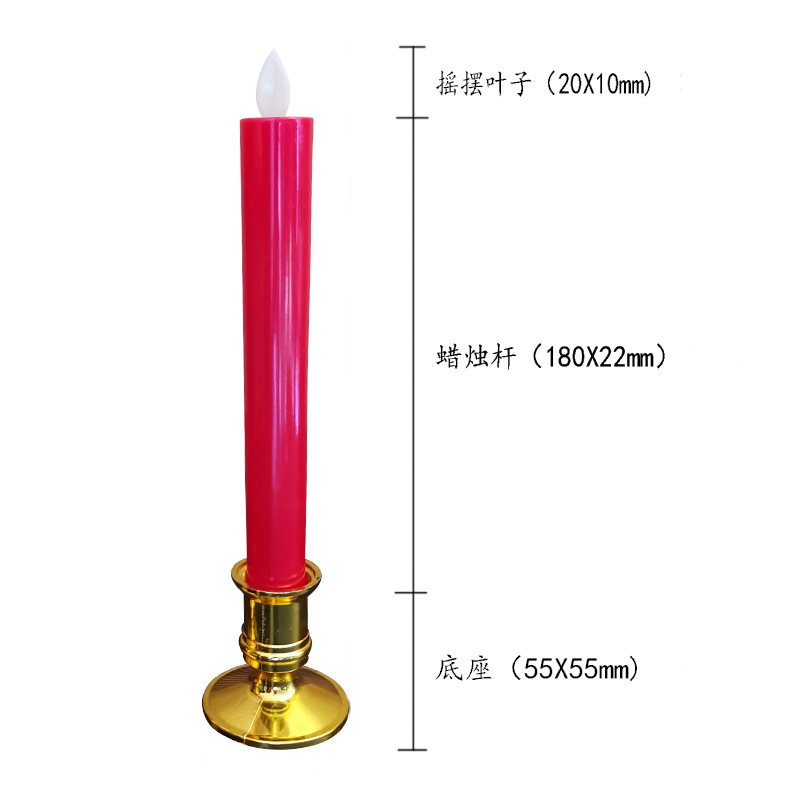 Long-pole electronic candles for Buddha and blessing, swinging decorative handicrafts and ornaments Item Picture