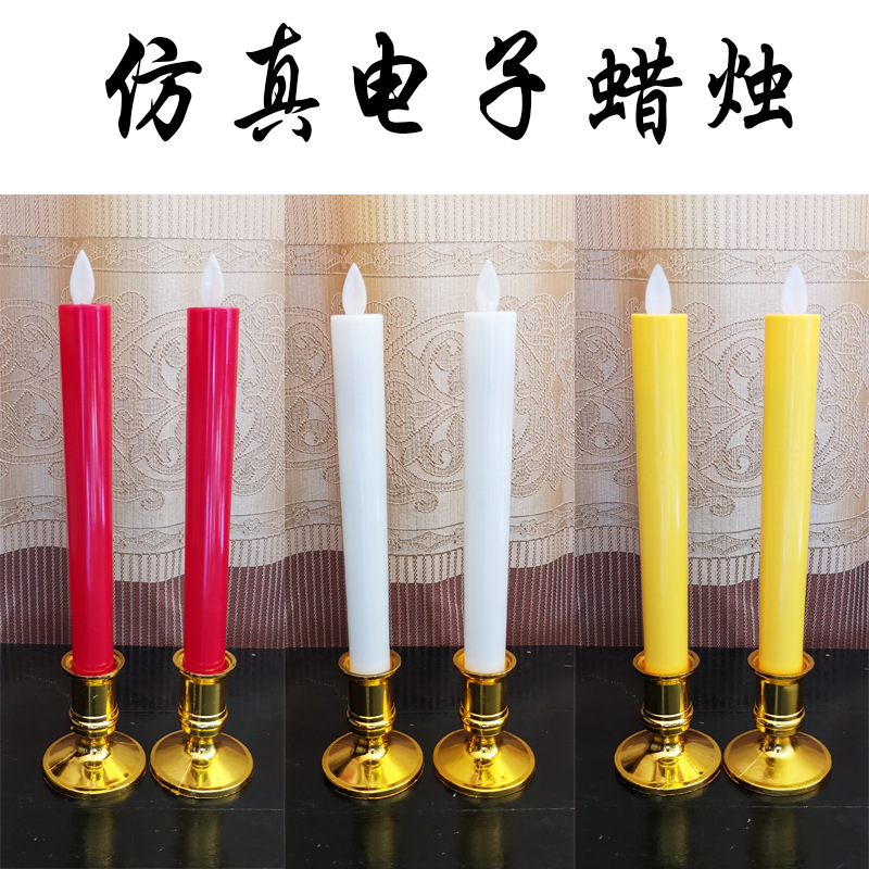 Long-pole electronic candles for Buddha and blessing, swinging decorative handicrafts and ornaments Application Scenario