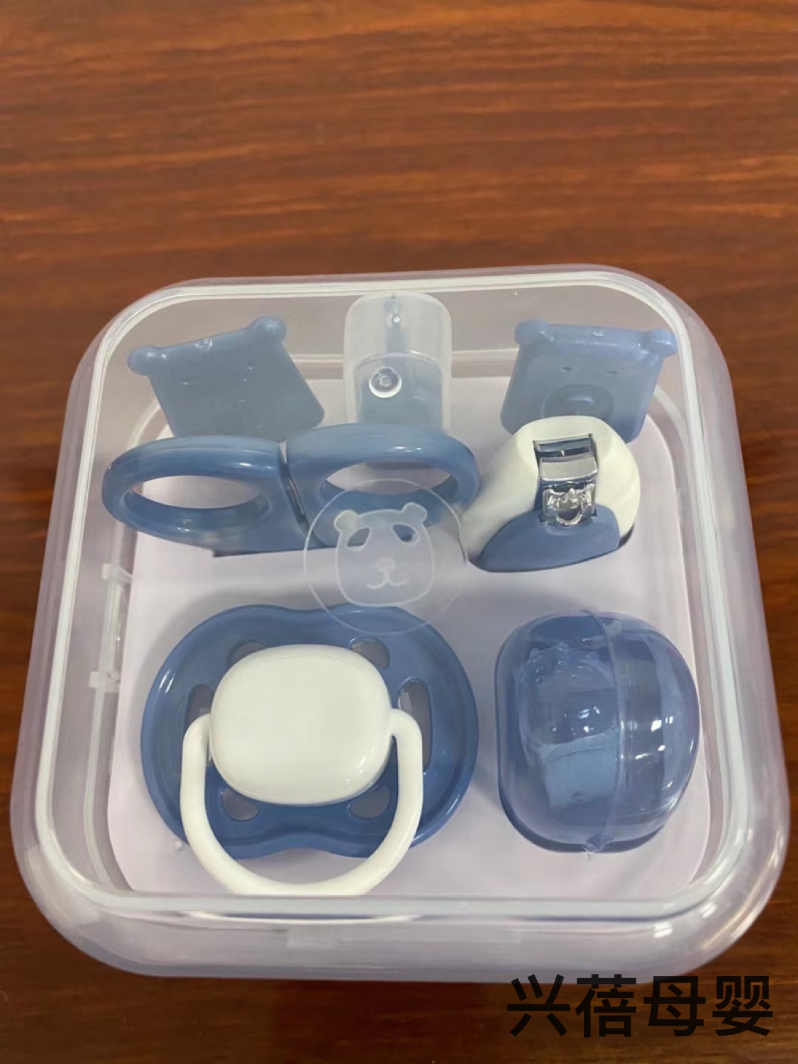 Baby care kit