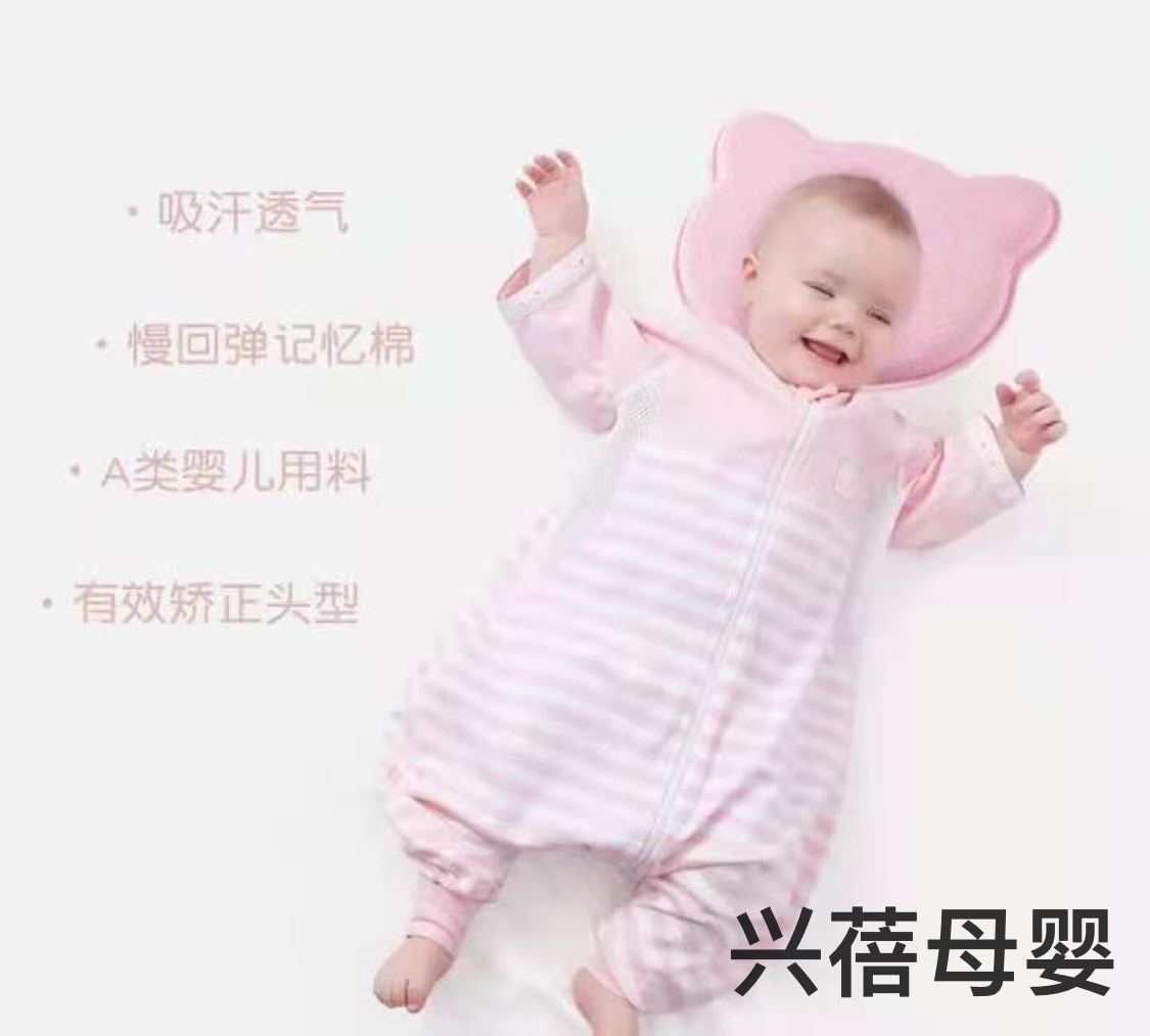 Baby styling pillow details Picture