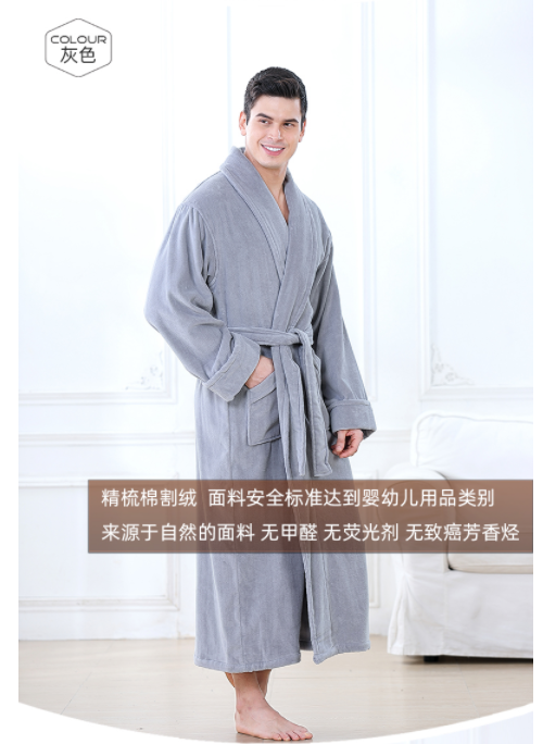 Algodón cortador toalla material solapa adulto más grueso y más largo albornoz para hombres cinco estrellas hotel mujer pareja albornoz Specification image