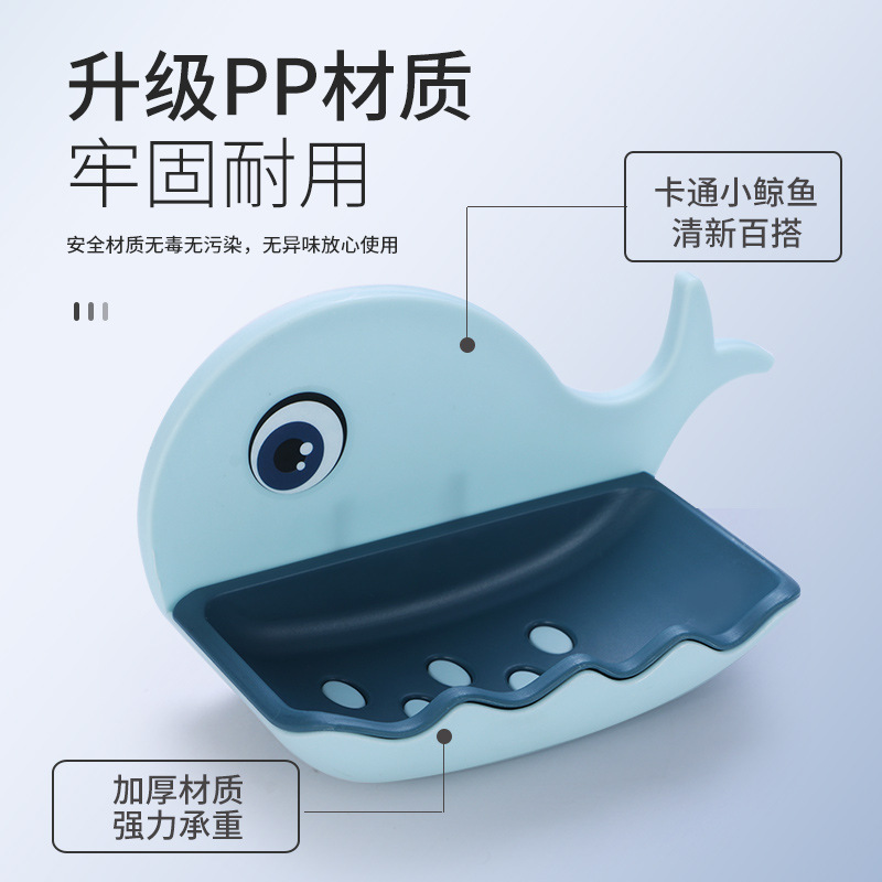 Creative no-hole soap box, bathroom double-layer draining soap rack, bathroom wall-mounted soap box storage rack Application Scenario