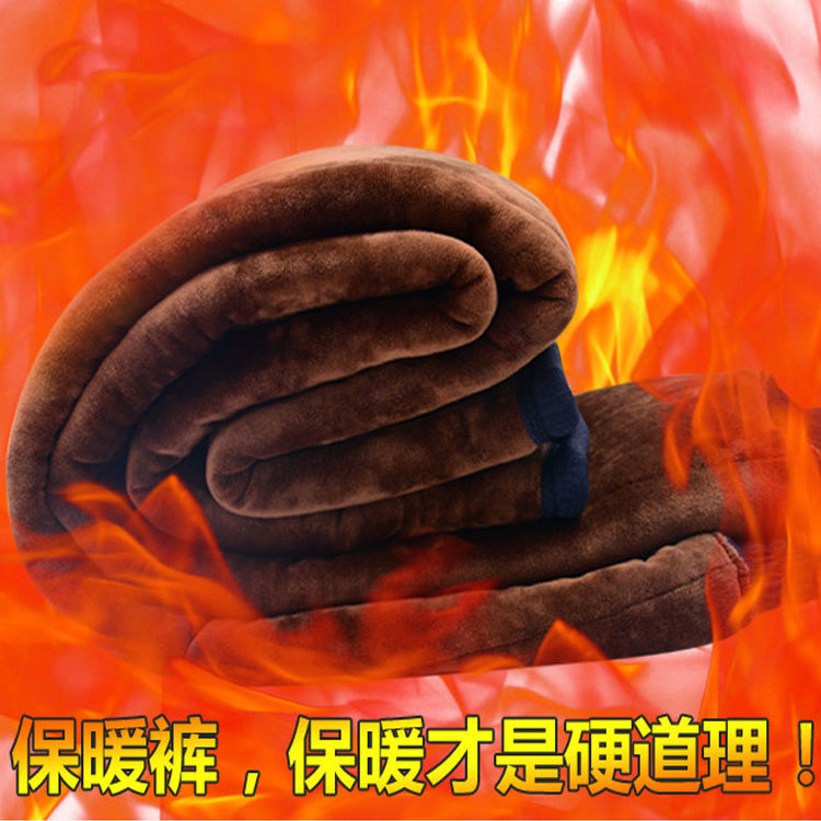 Camel hair cotton pants for women, high-waisted and thickened with fleece, three-layer warm pants for the elderly, large-sized loose cotton pants for middle-aged and elderly people in winter Specification image