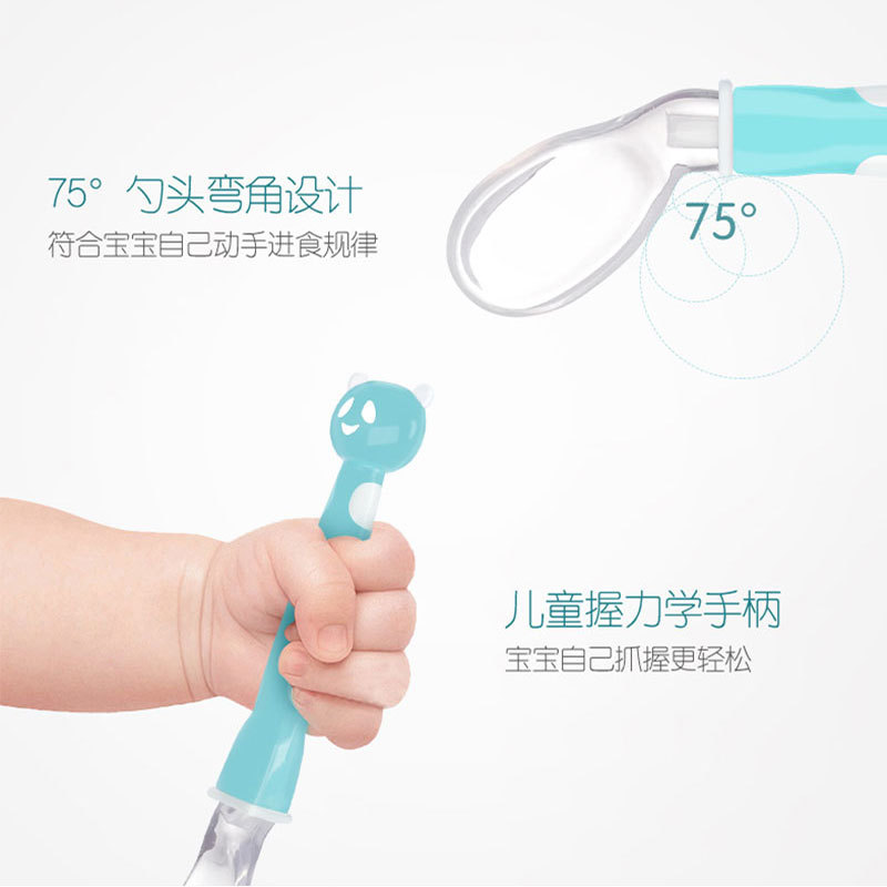 Baby feeding cutlery training spoon infant safety silicone soft spoon cartoon two-color panda bent spoon set details Picture