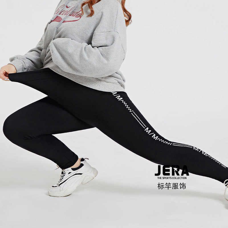 Full-size women's leggings plus extra size print Modal 9 - cent pants Plus MM fleece black pants for women