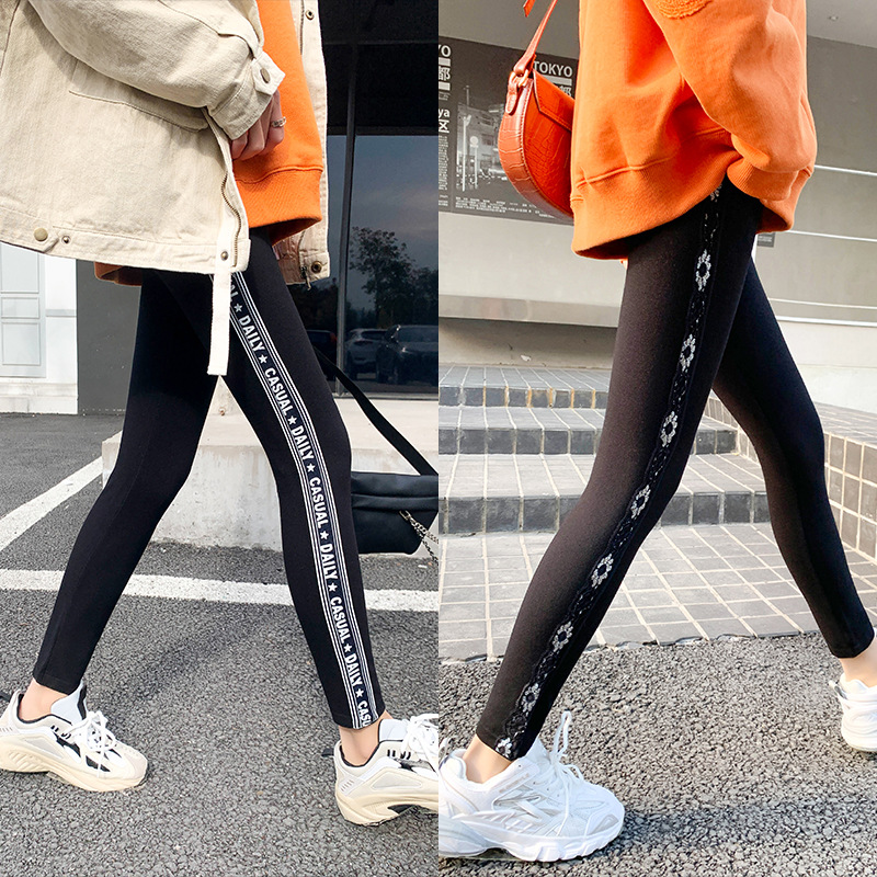 Women wear casual jogging pants for running slimming breathable yoga pants for hair